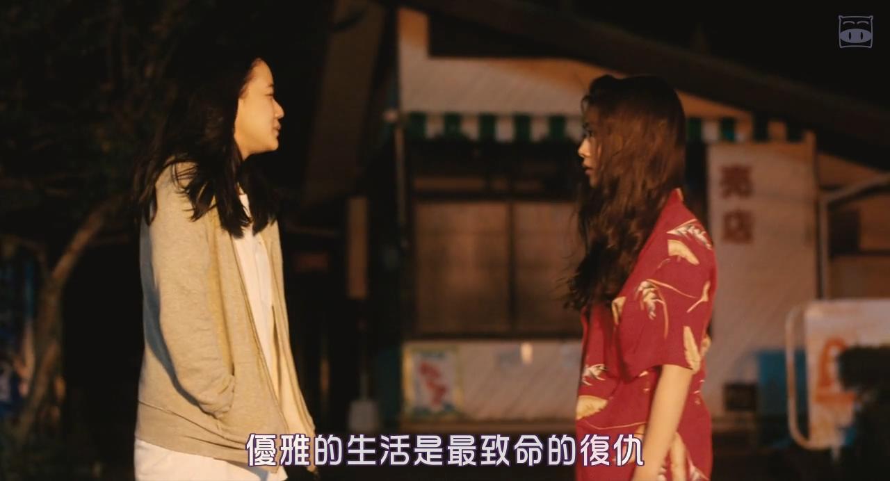 安昙春子下落不明剧照的剧照