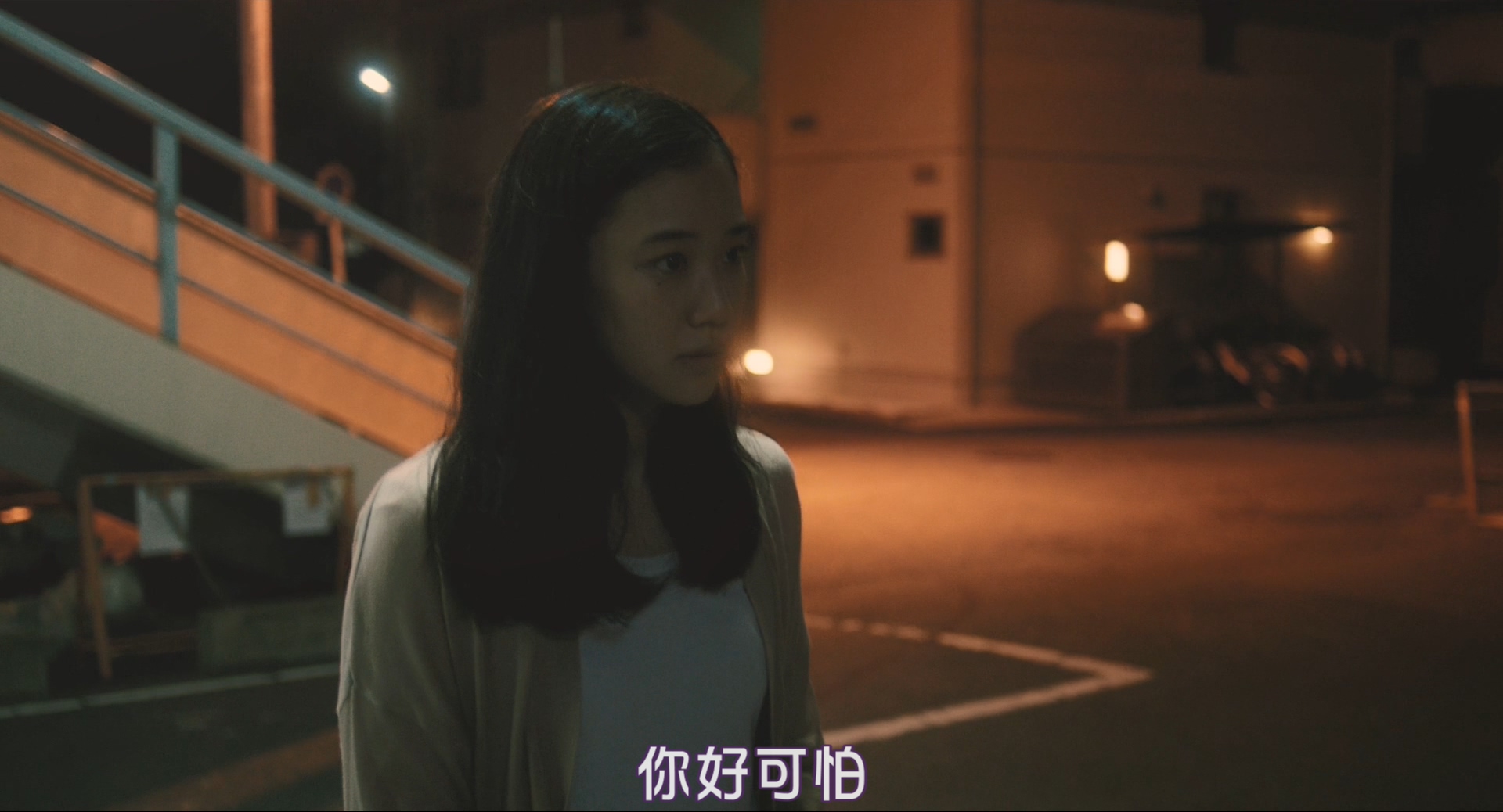 安昙春子下落不明剧照的剧照