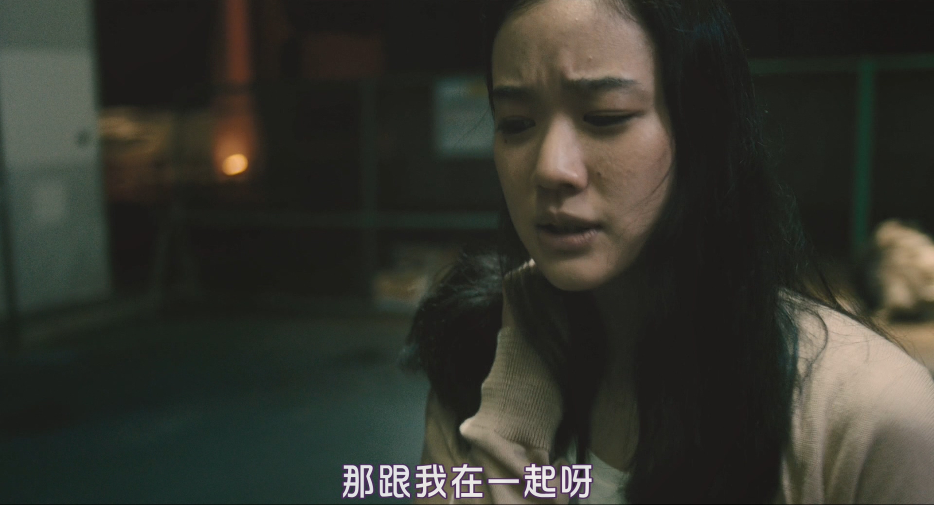 安昙春子下落不明剧照的剧照