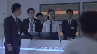 天才J之致命推理剧照的剧照