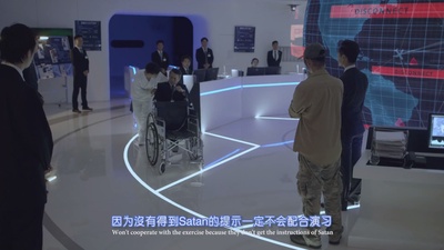 天才J之致命推理剧照的剧照