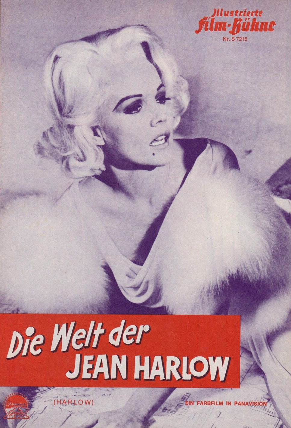 珍哈露情史剧照的剧照