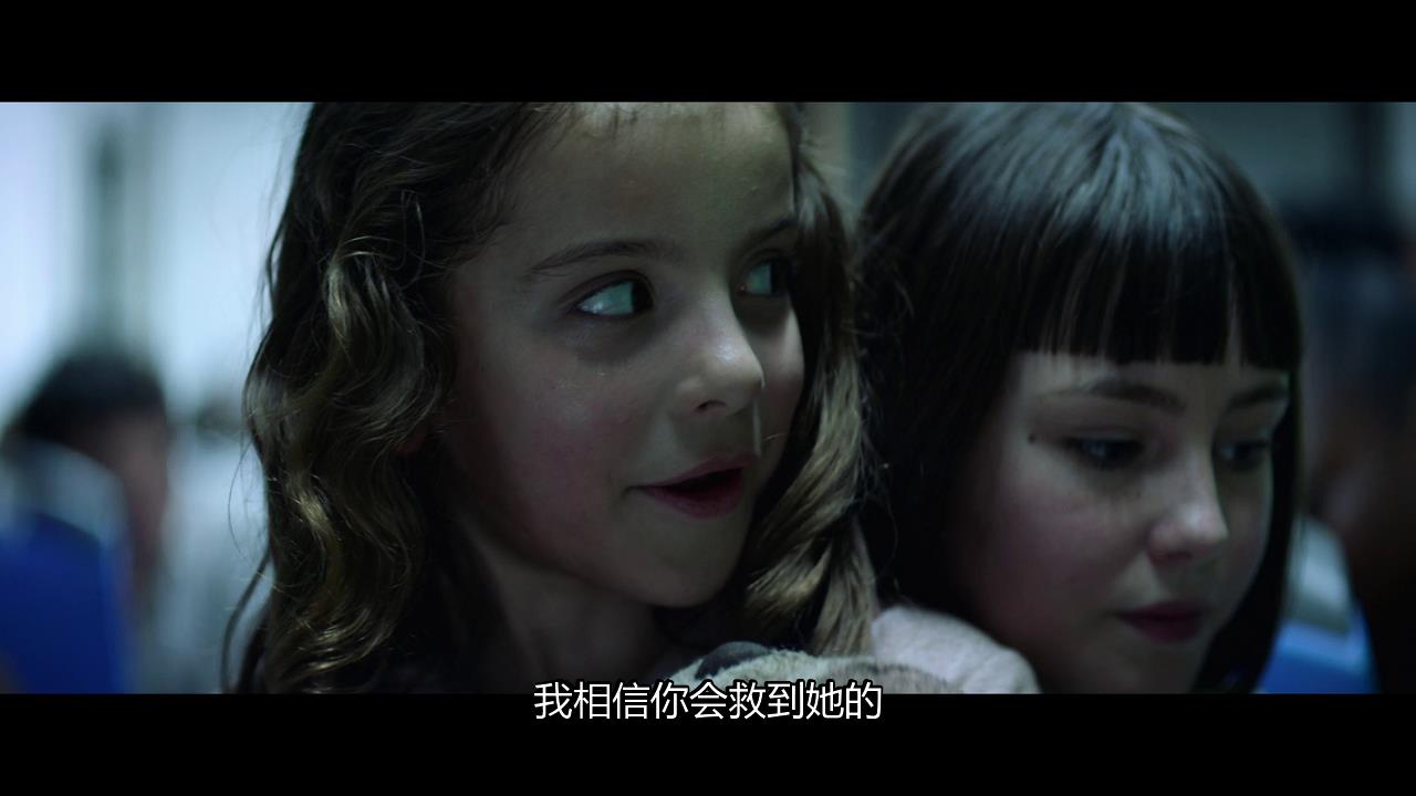 灭绝剧照的剧照