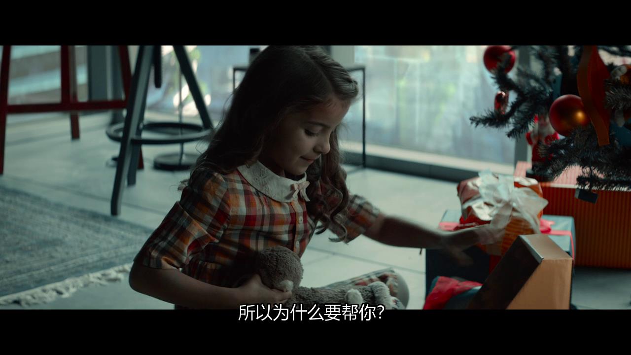 灭绝剧照的剧照