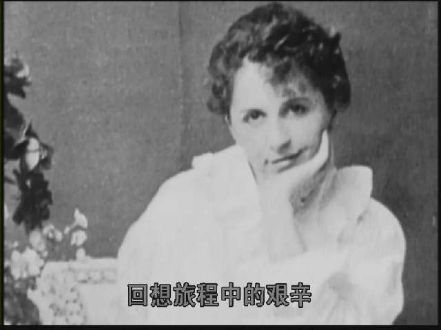 走出非洲剧照的剧照