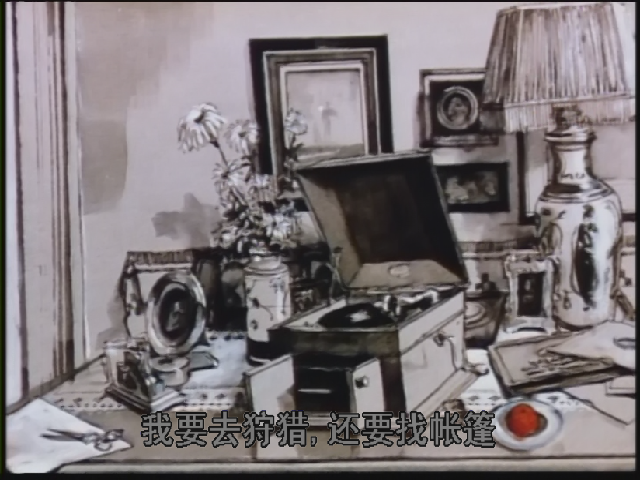 走出非洲剧照的剧照