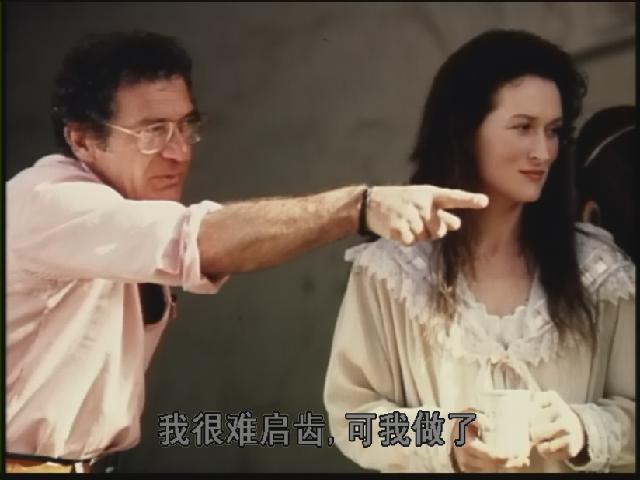 走出非洲剧照的剧照