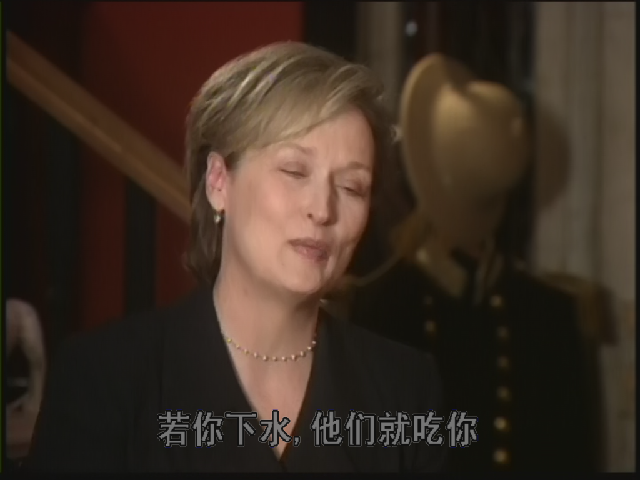 走出非洲剧照的剧照