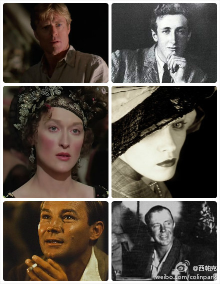 走出非洲剧照的剧照