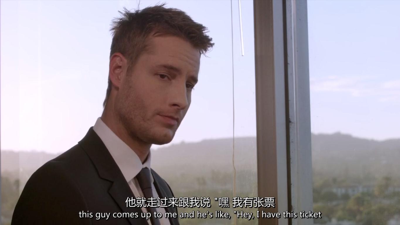 另一个时间剧照的剧照