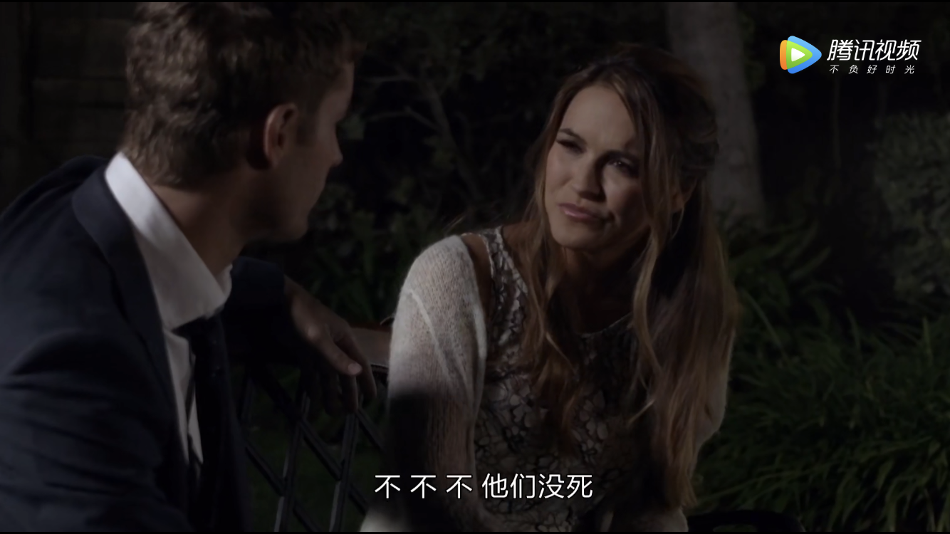 另一个时间剧照的剧照