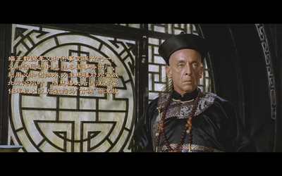 北京55日剧照的剧照