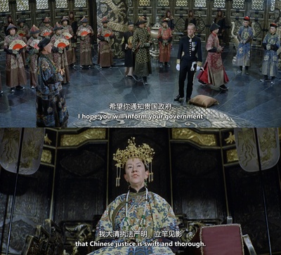 北京55日剧照的剧照