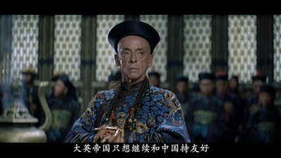 北京55日剧照的剧照