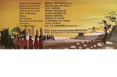 北京55日剧照的剧照