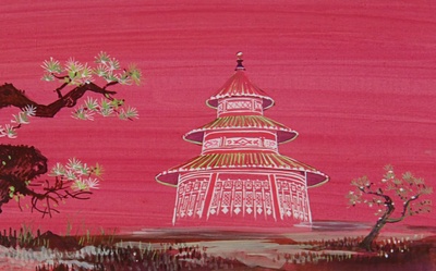 北京55日剧照的剧照