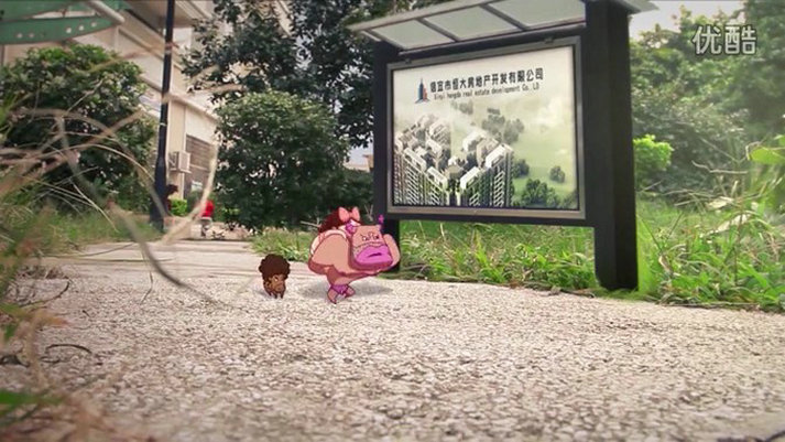 小胖妞5剧照的剧照