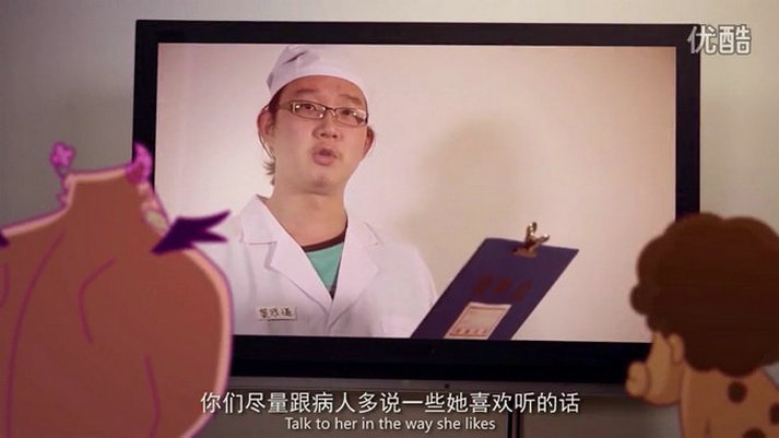 小胖妞5剧照的剧照