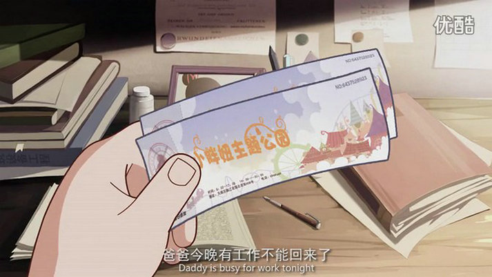 小胖妞5剧照的剧照