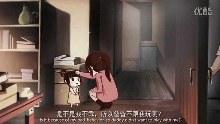 小胖妞5剧照的剧照