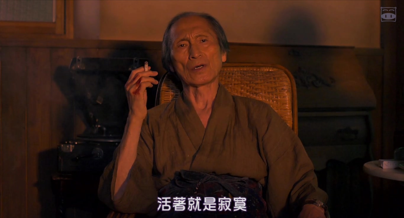 原野四十九日剧照的剧照