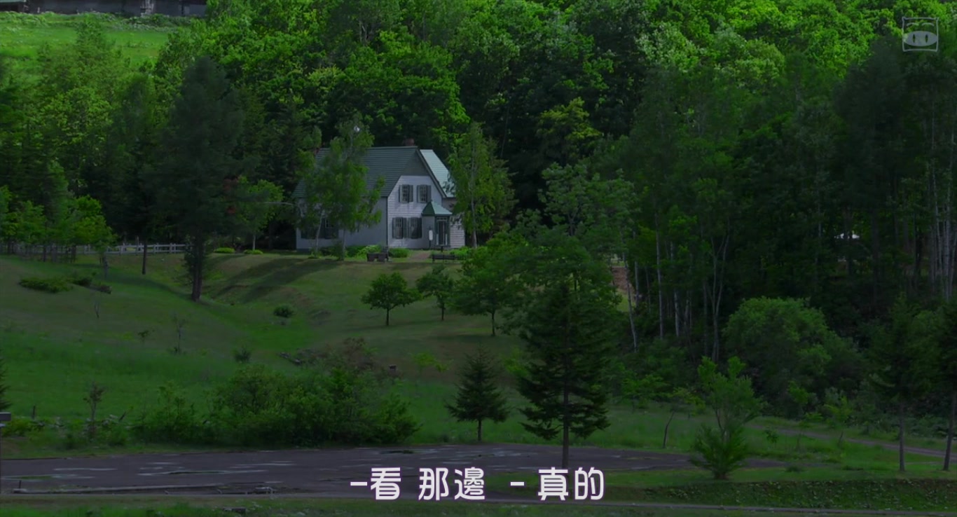 原野四十九日剧照的剧照