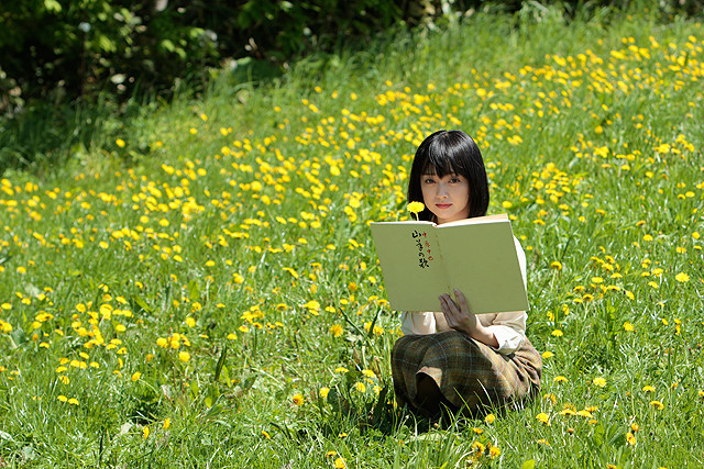 原野四十九日剧照的剧照