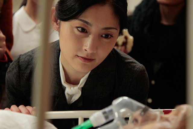 原野四十九日剧照的剧照