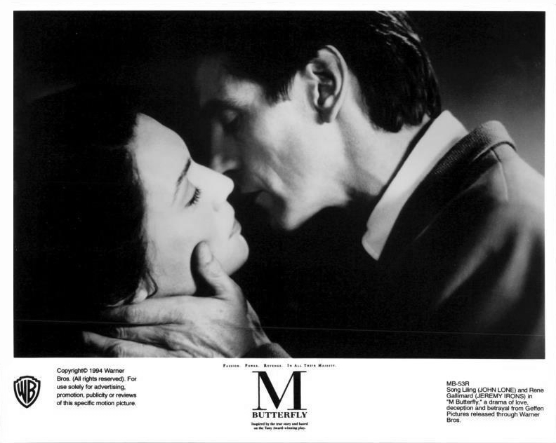 蝴蝶君剧照的剧照