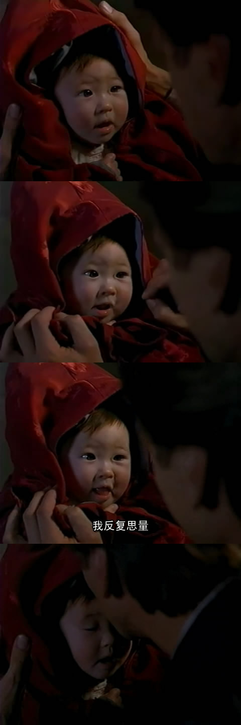 蝴蝶君剧照的剧照