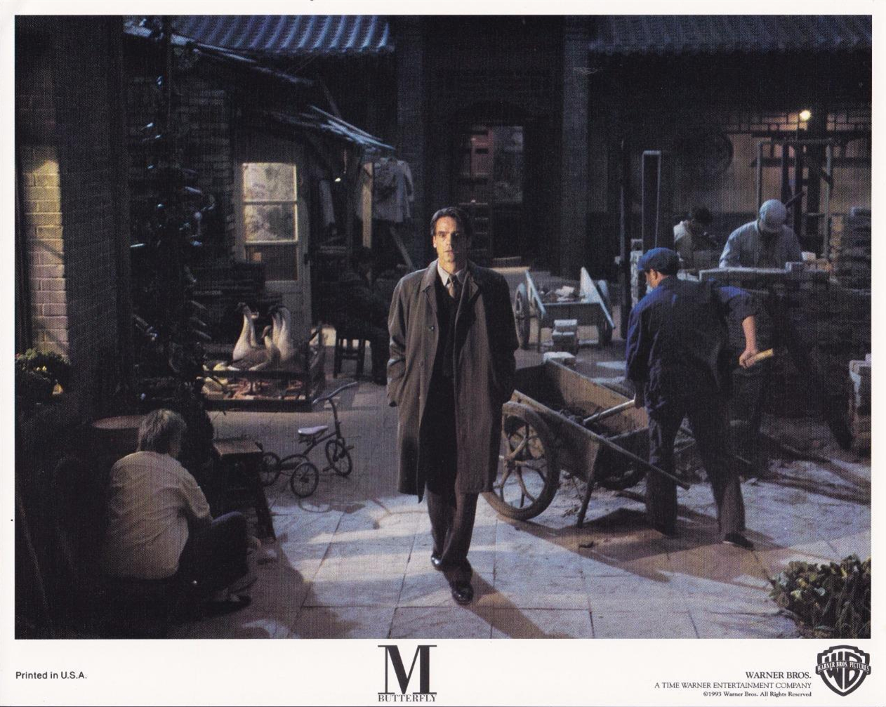 蝴蝶君剧照的剧照