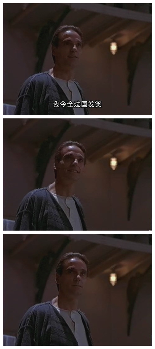 蝴蝶君剧照的剧照