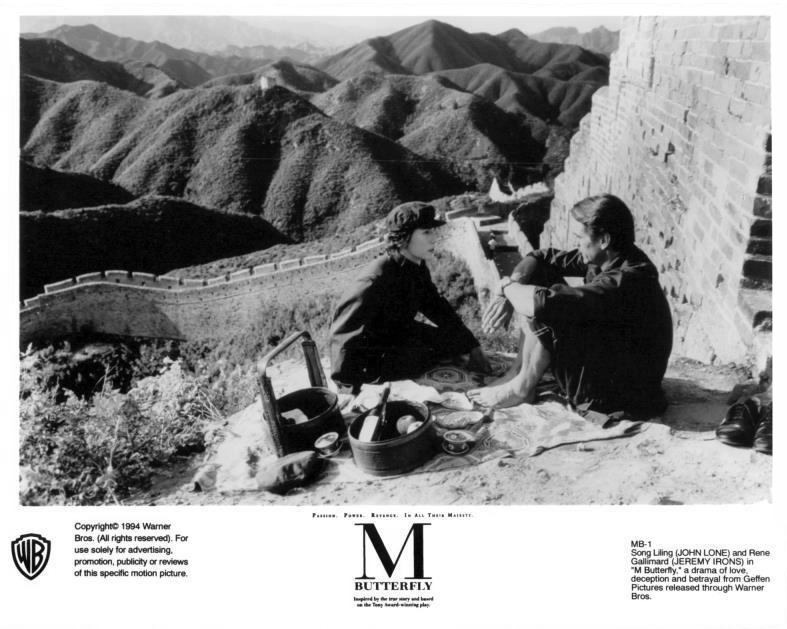 蝴蝶君剧照的剧照