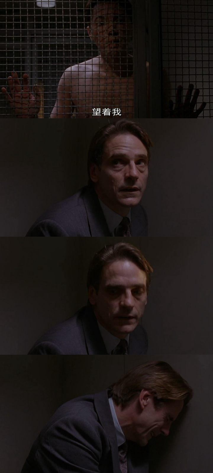 蝴蝶君剧照的剧照