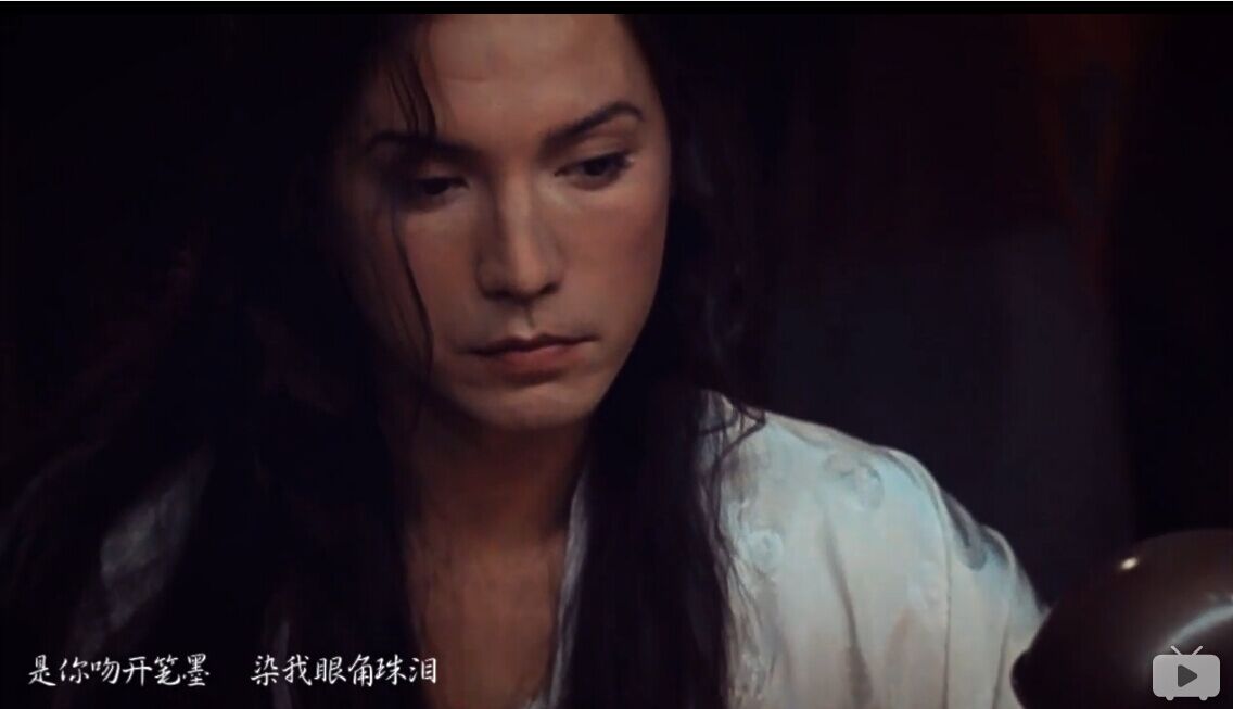 蝴蝶君剧照的剧照