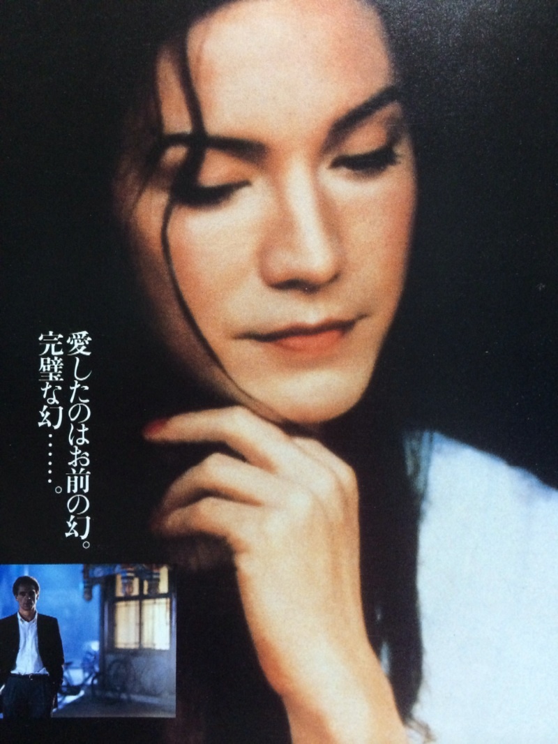 蝴蝶君剧照的剧照