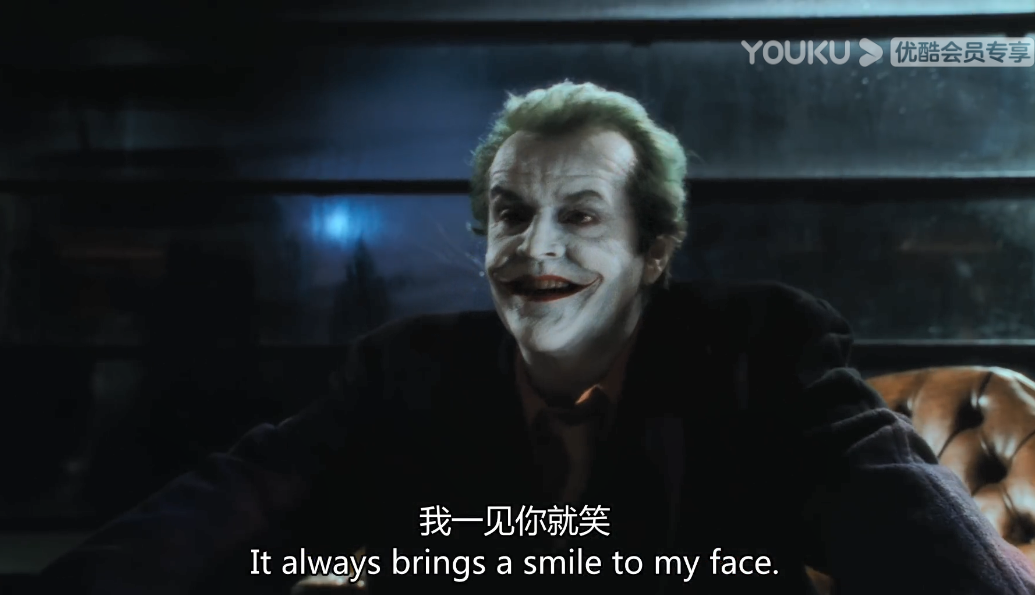 蝙蝠侠剧照的剧照