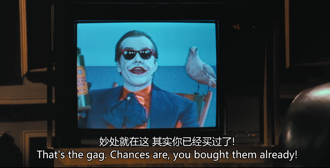 蝙蝠侠剧照的剧照