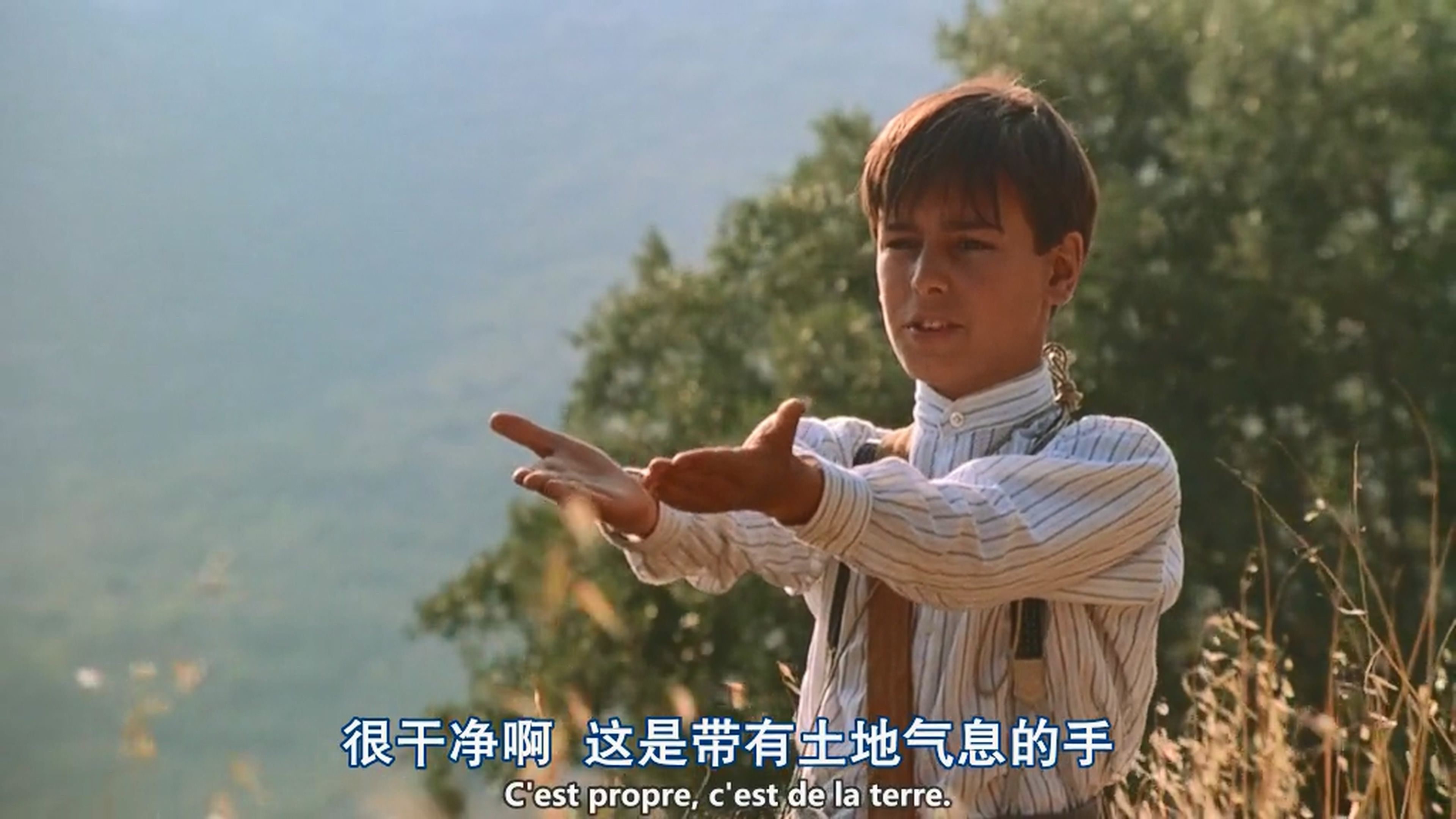 母亲的城堡剧照的剧照