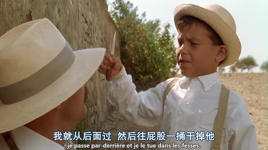 母亲的城堡剧照的剧照