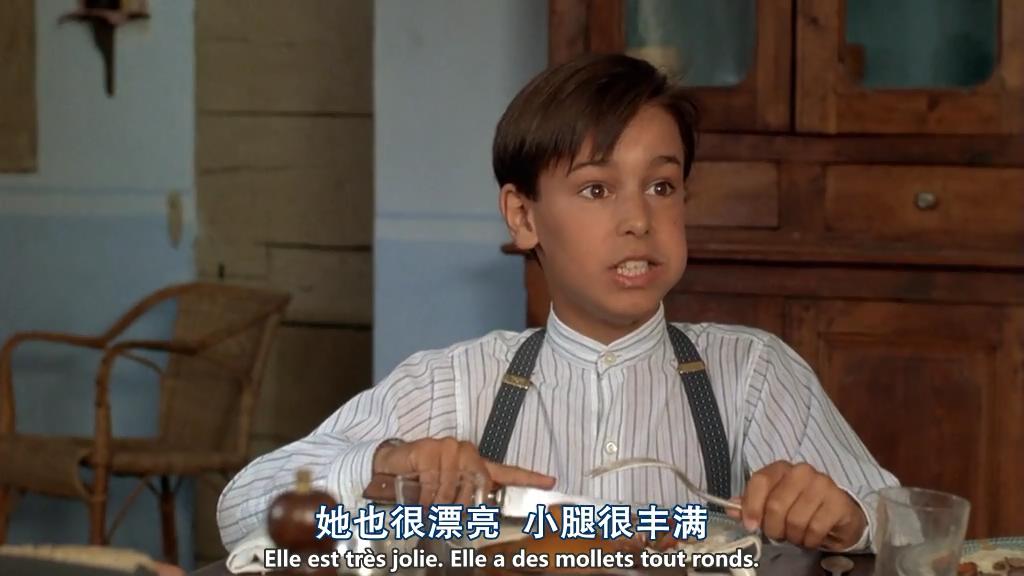 母亲的城堡剧照的剧照