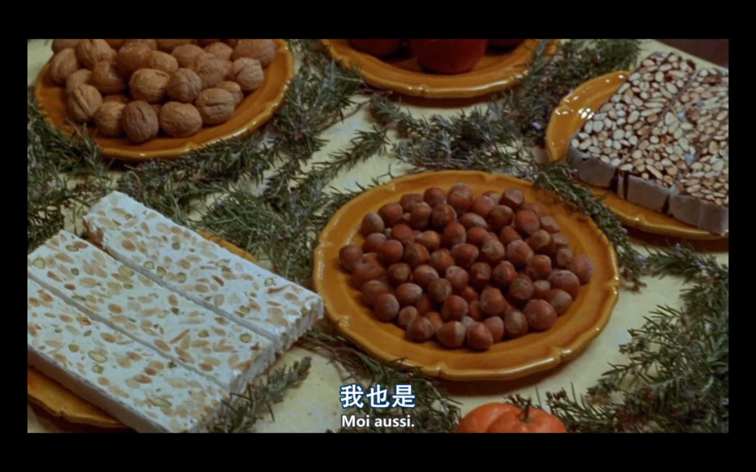 母亲的城堡剧照的剧照