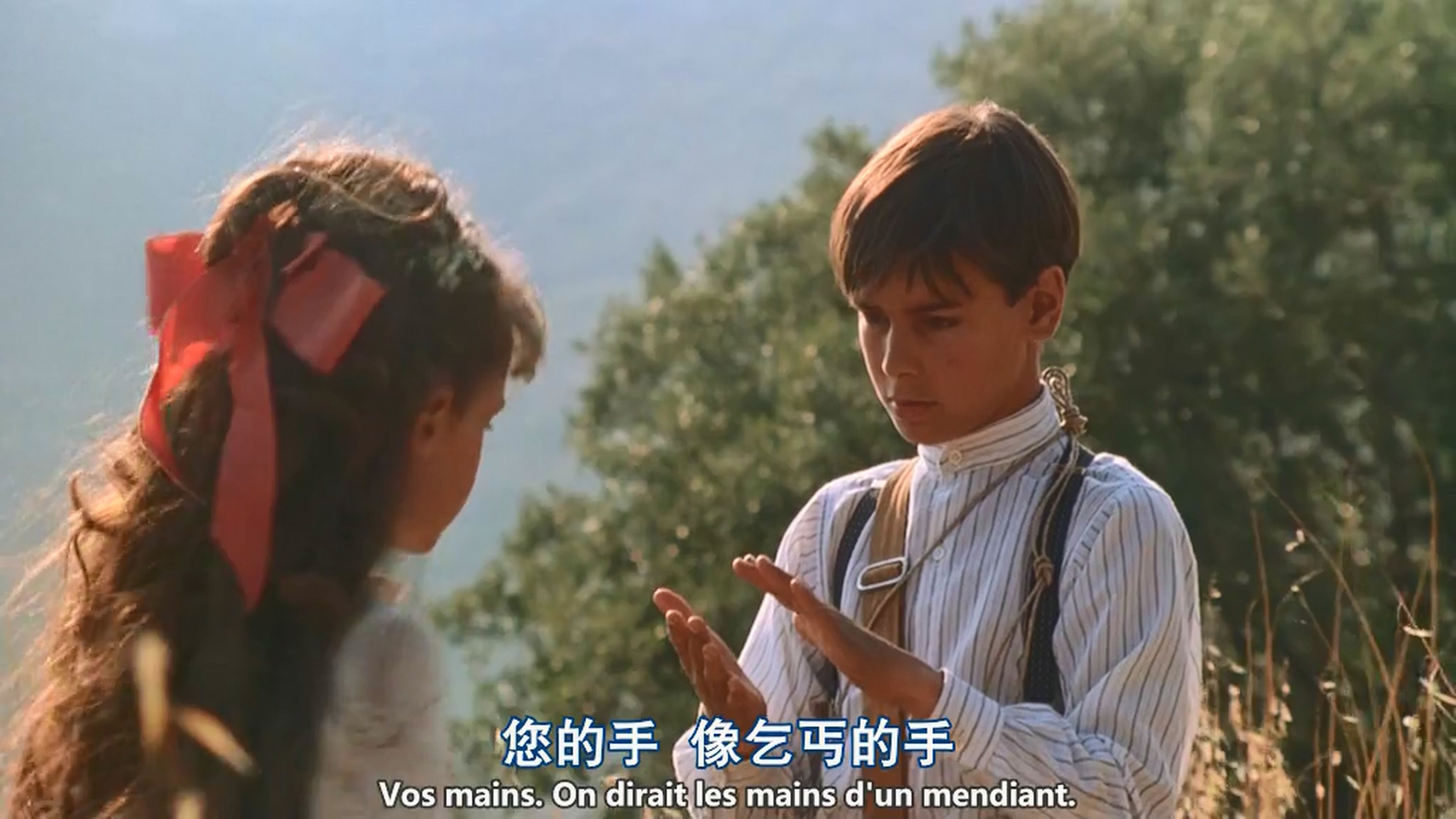 母亲的城堡剧照的剧照