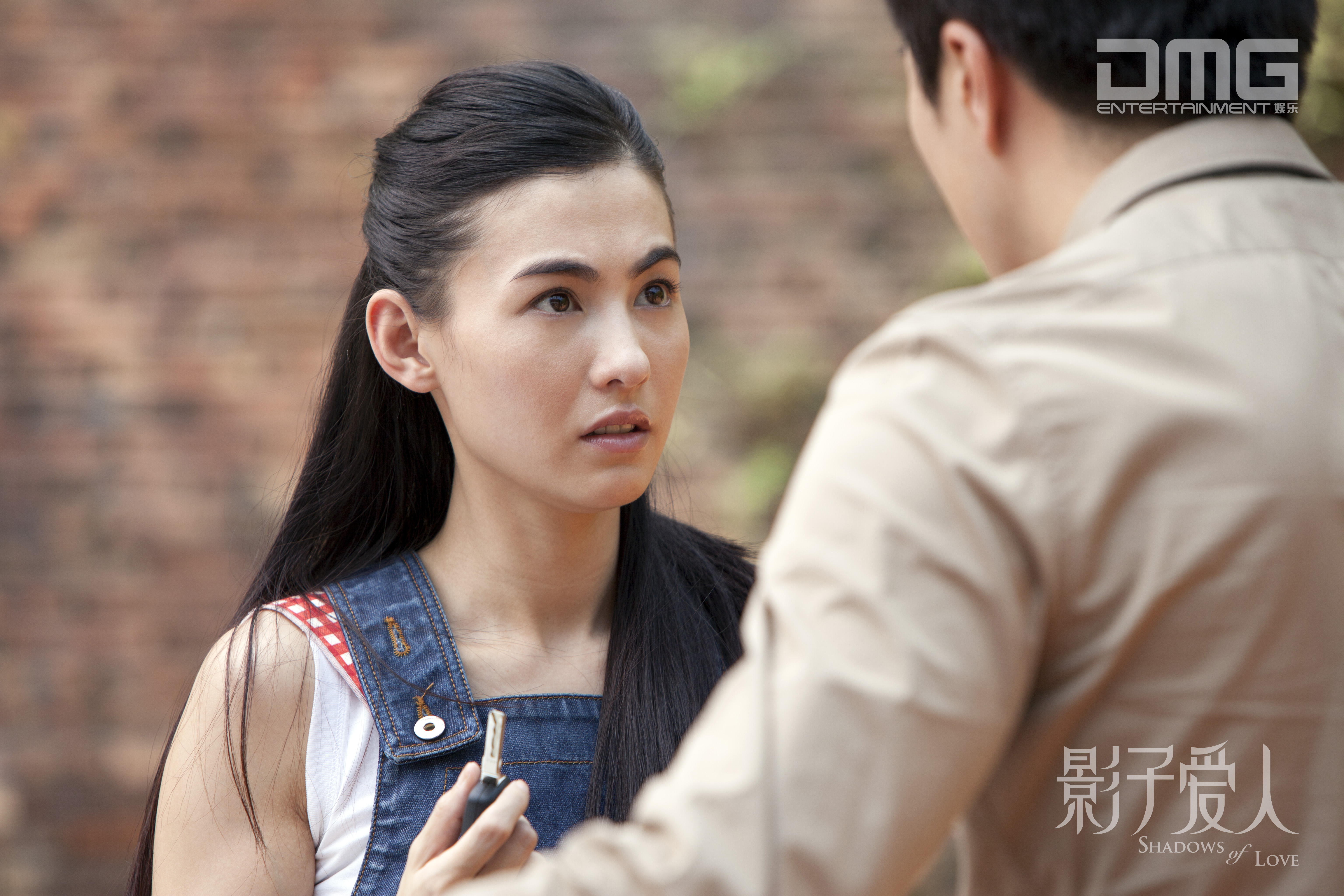 影子爱人剧照的剧照