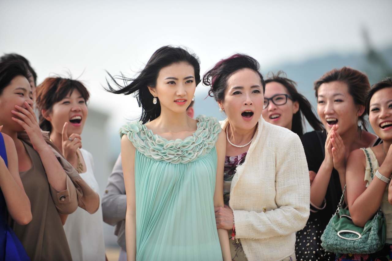 影子爱人剧照的剧照