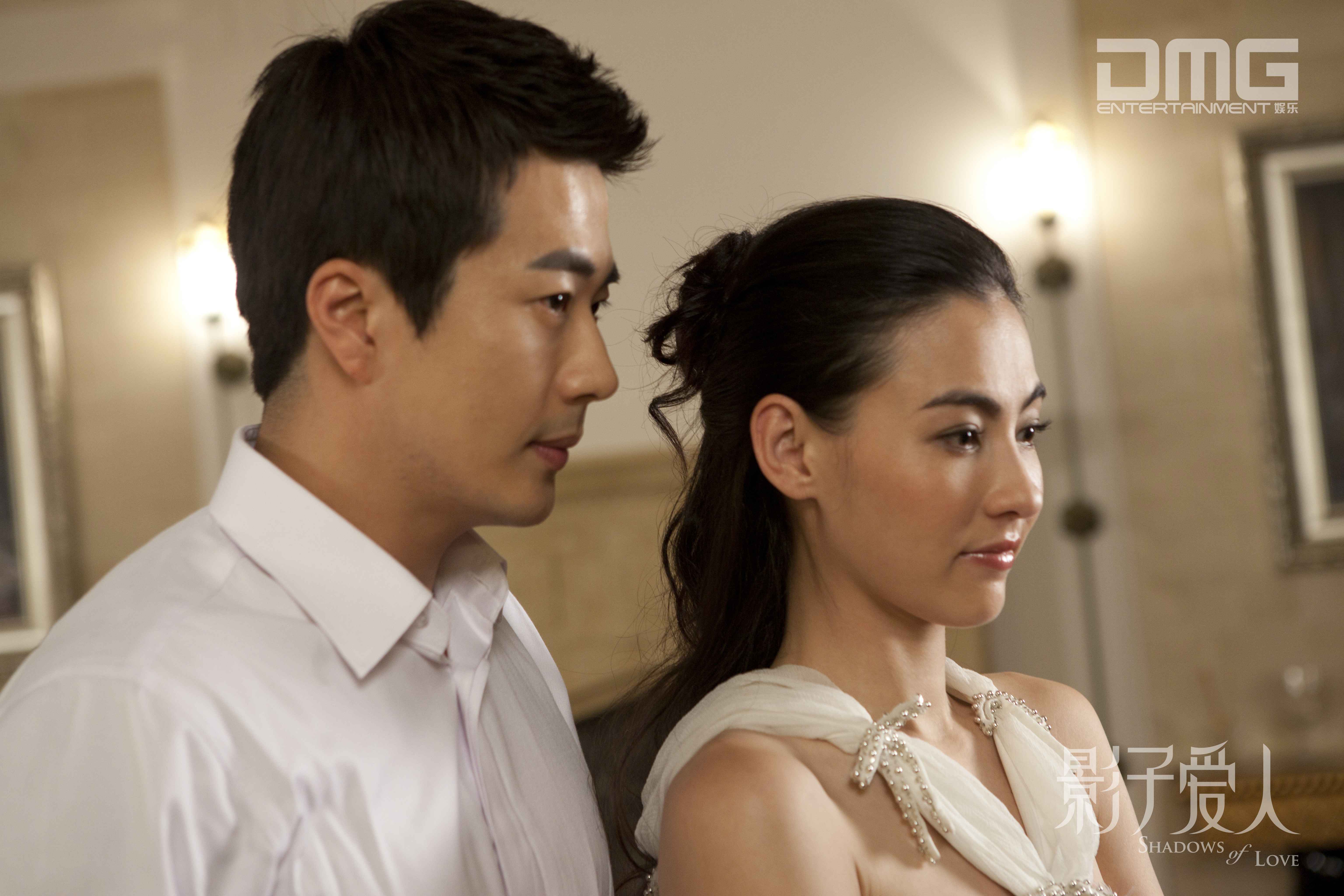 影子爱人剧照的剧照