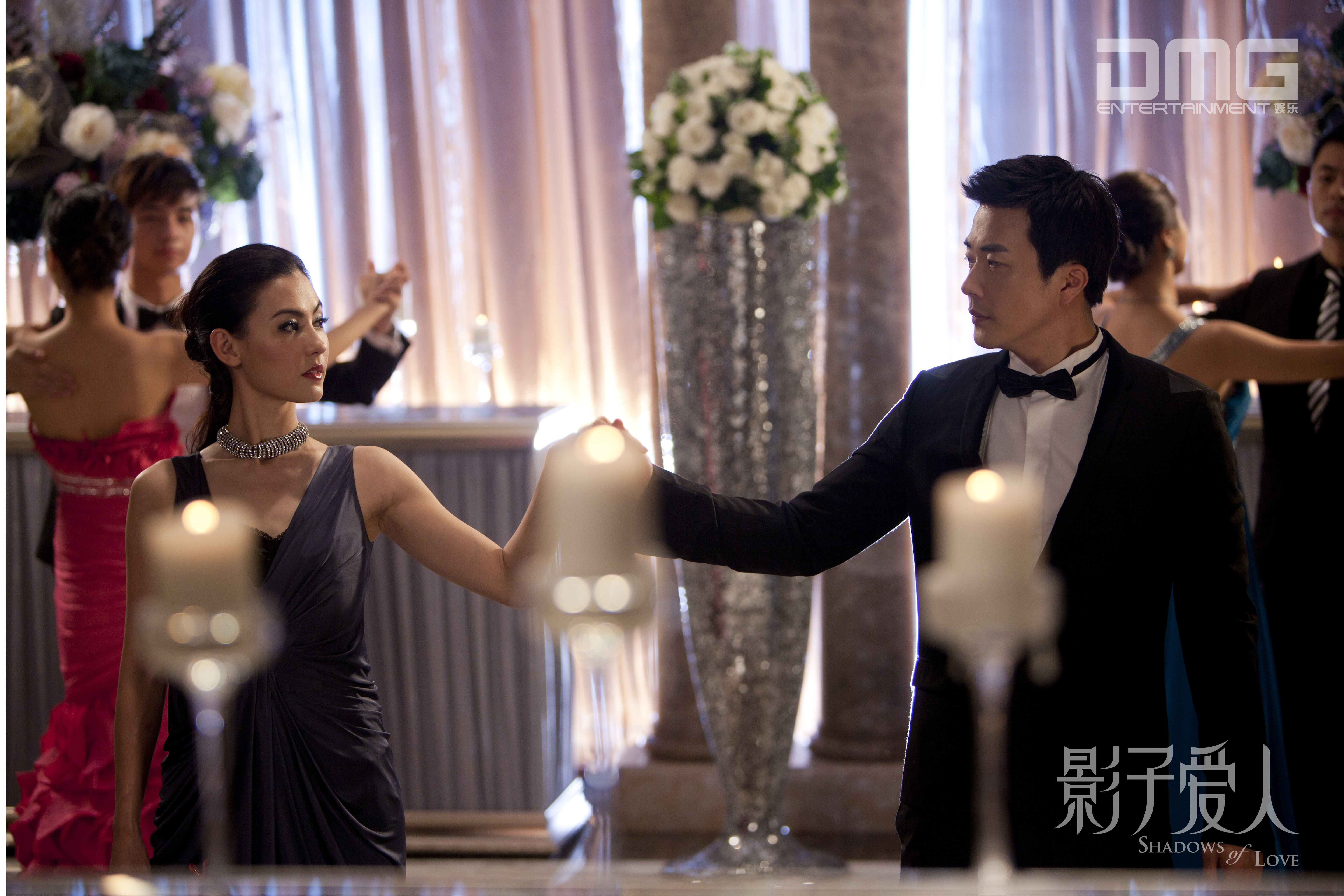 影子爱人剧照的剧照