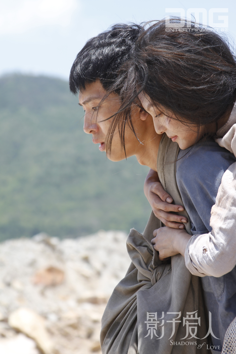 影子爱人剧照的剧照