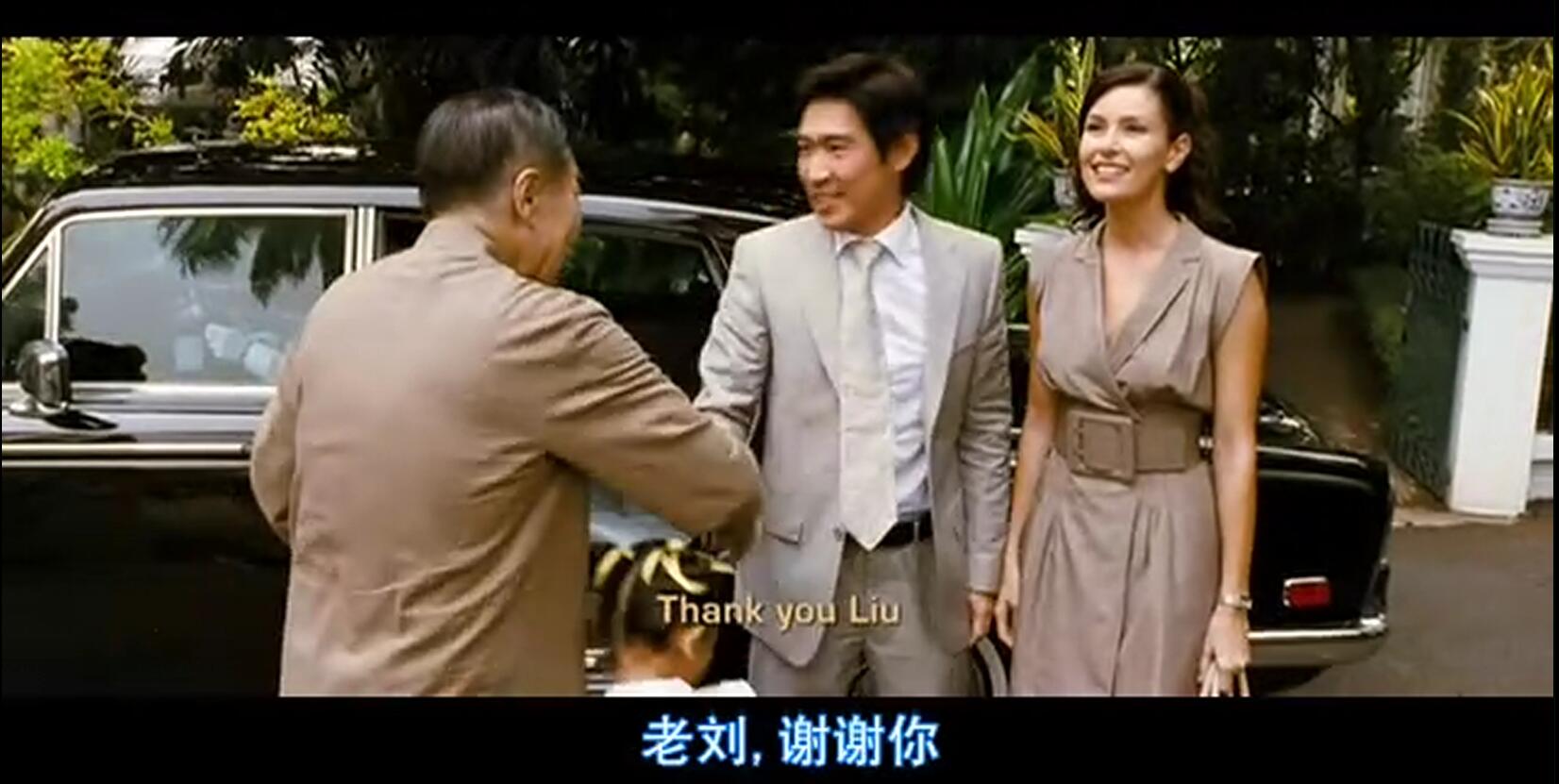 街头霸王: 春丽传奇剧照的剧照