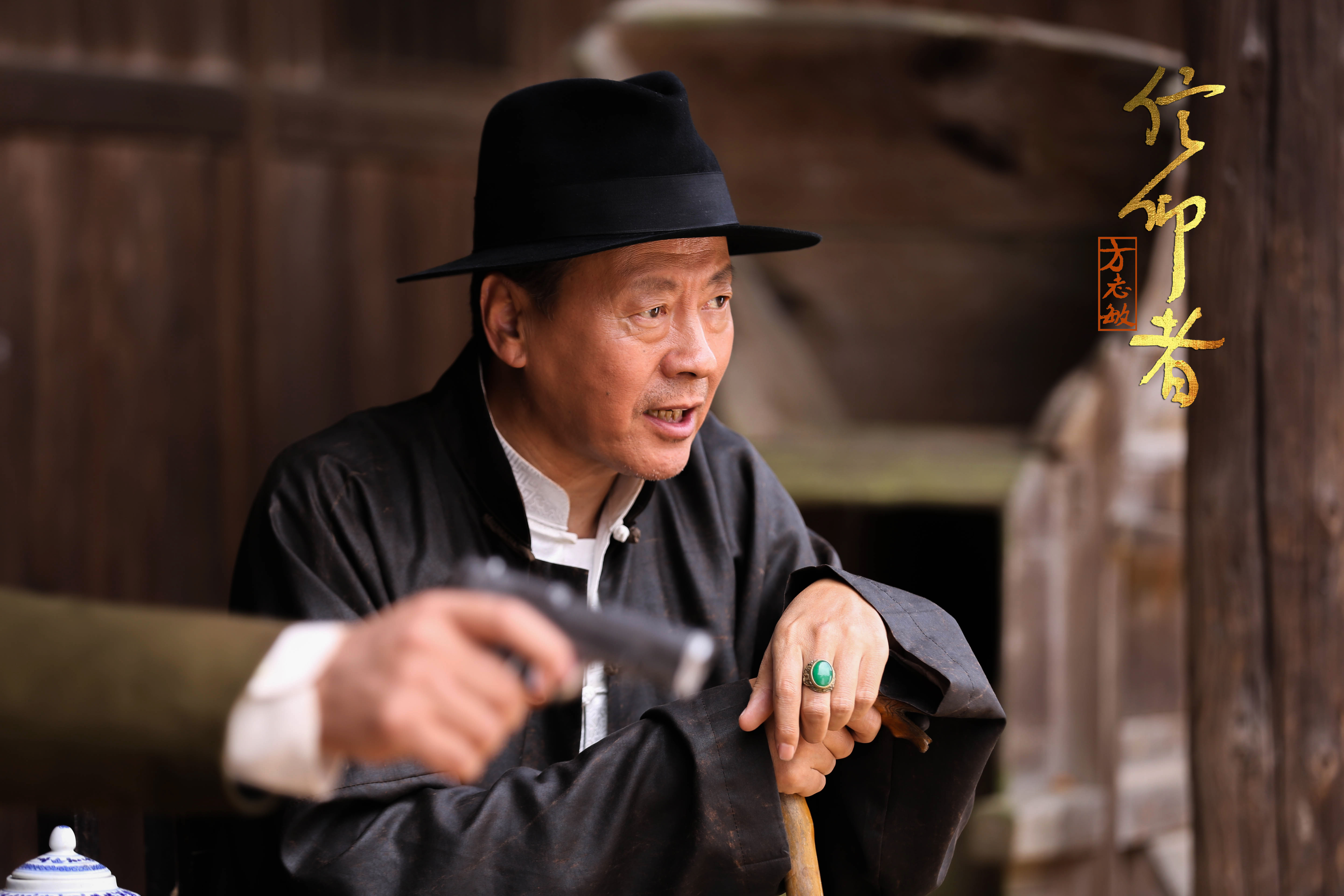 信仰者剧照的剧照